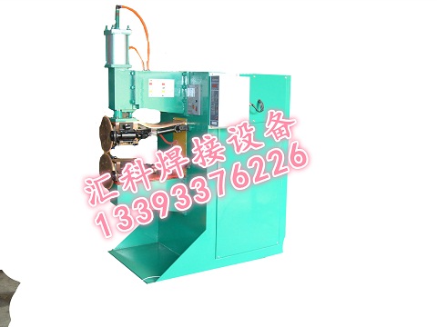 供應(yīng)小桶縫焊機(jī)-縫焊機(jī)廠家