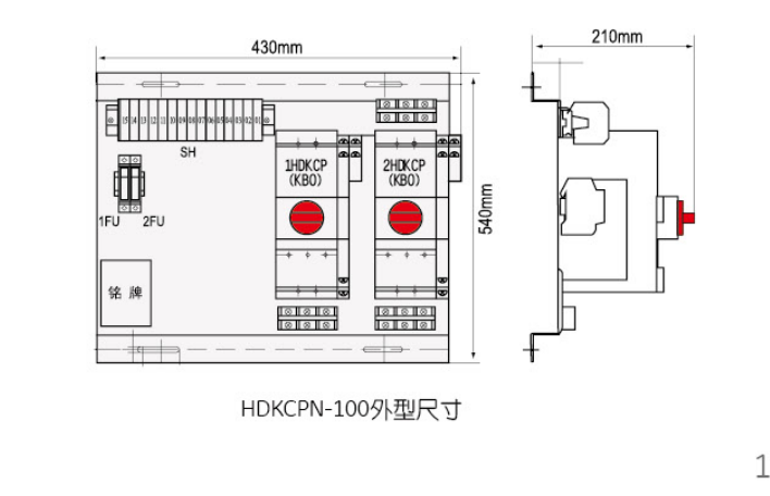 保利海德中外合資-HDKCP控制與保護(hù)開關(guān)