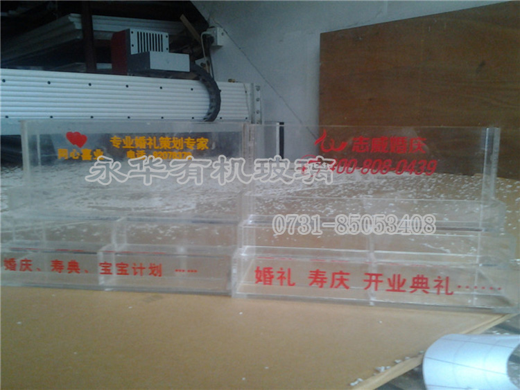供應(yīng)亞克力有機(jī)玻璃資料夾. 長沙有機(jī)玻璃資料夾廠家定制價格