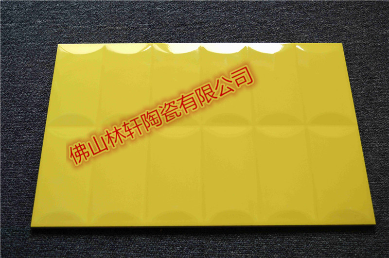 供應(yīng)彩色300*450面包純色彩色亮光面 佛山瓷磚 廚衛(wèi)墻磚 幼兒園 酒店