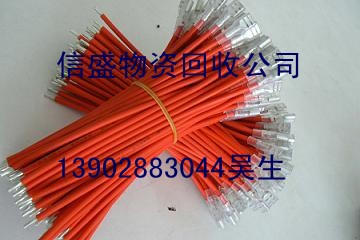 供應(yīng)江門*回收 江門*回收錫膏