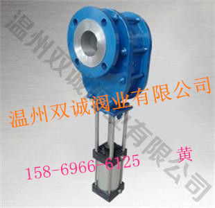 供應(yīng)z644y雙閘板出料閥    雙閘板陶瓷出料閥