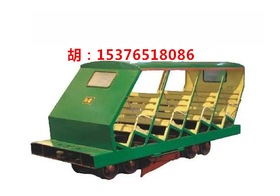 供應(yīng)礦山斜井運送的插爪式斜井人車，抱軌式斜井人車