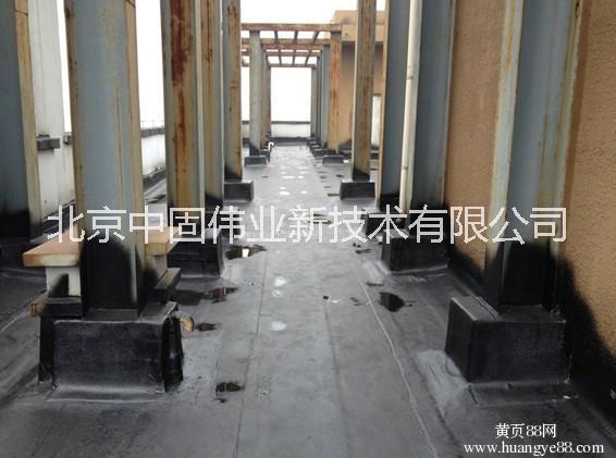供應(yīng)噴涂瀝青防水涂料