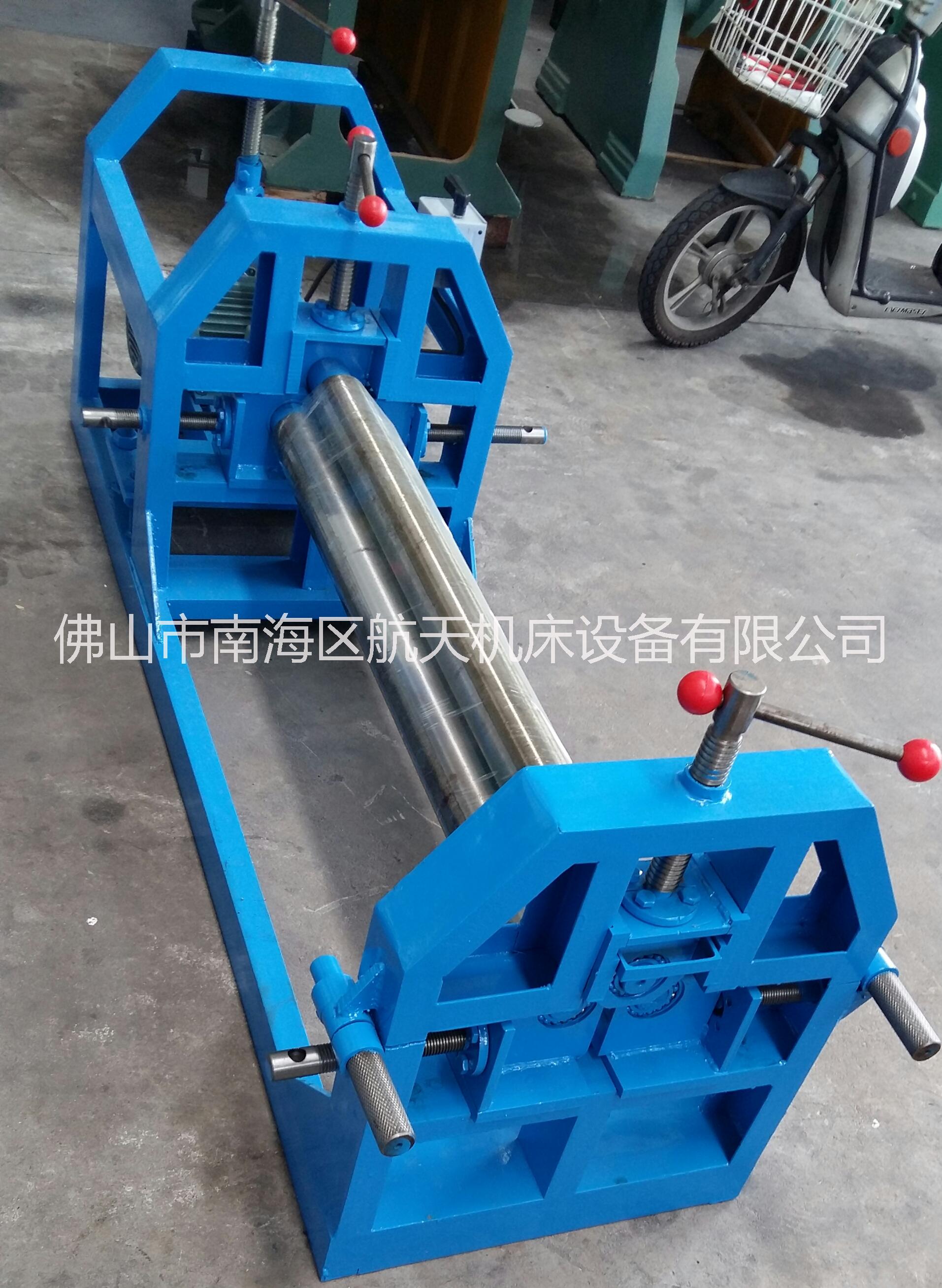 供應小型三輥卷板機-小型三輥卷板機廠