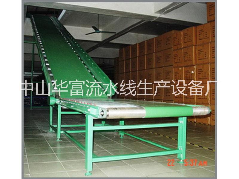 供應清遠爬坡生產線、斜坡流水線廠家直銷