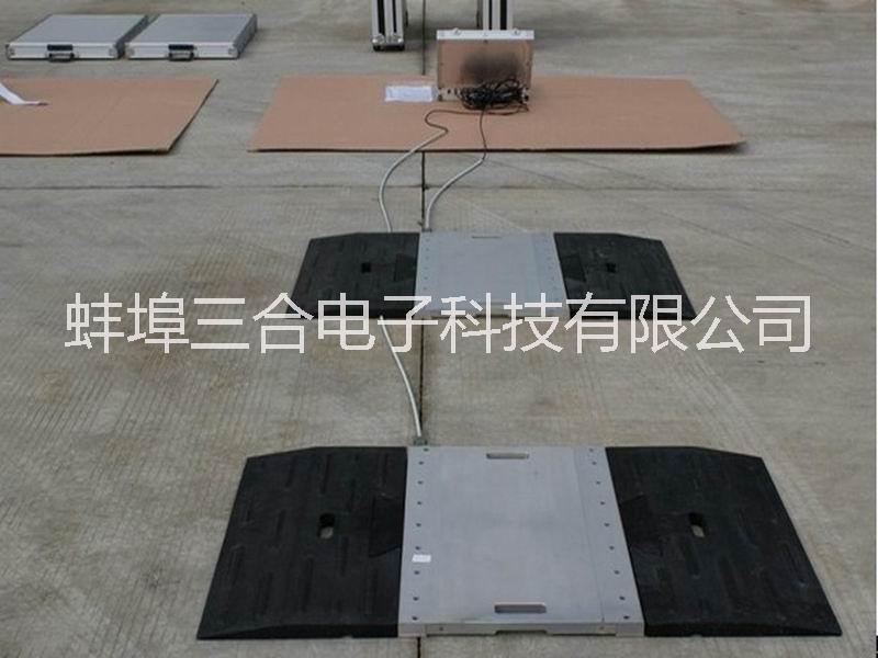 供應(yīng)大連便攜式汽車衡，60T軸重秤報(bào)價(jià)