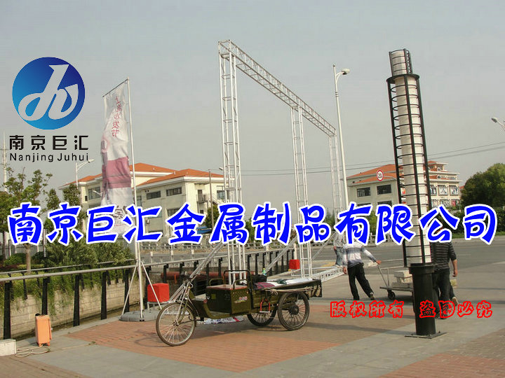 供應(yīng)400鋁合金桁架/鋁合金桁架廠家直銷/鋁合金燈光架truss架/鋁合金舞臺(tái)桁架現(xiàn)貨