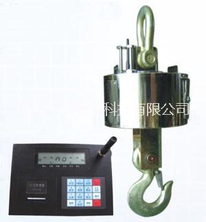 供應(yīng)深圳市吊秤生產(chǎn)廠家 ★1噸至100噸吊秤在線報價