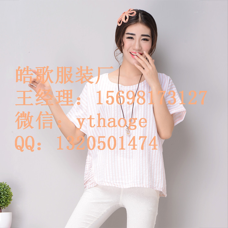 供應湖南株洲蘆松服飾市場文藝棉麻女裝 大碼連衣裙批發(fā)