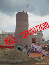 供應(yīng)江蘇磚煙囪新建 玻璃鋼煙囪新建