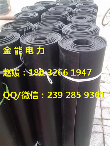 供應(yīng)成都絕緣膠板廠家，黑色3mm絕緣膠墊廠家