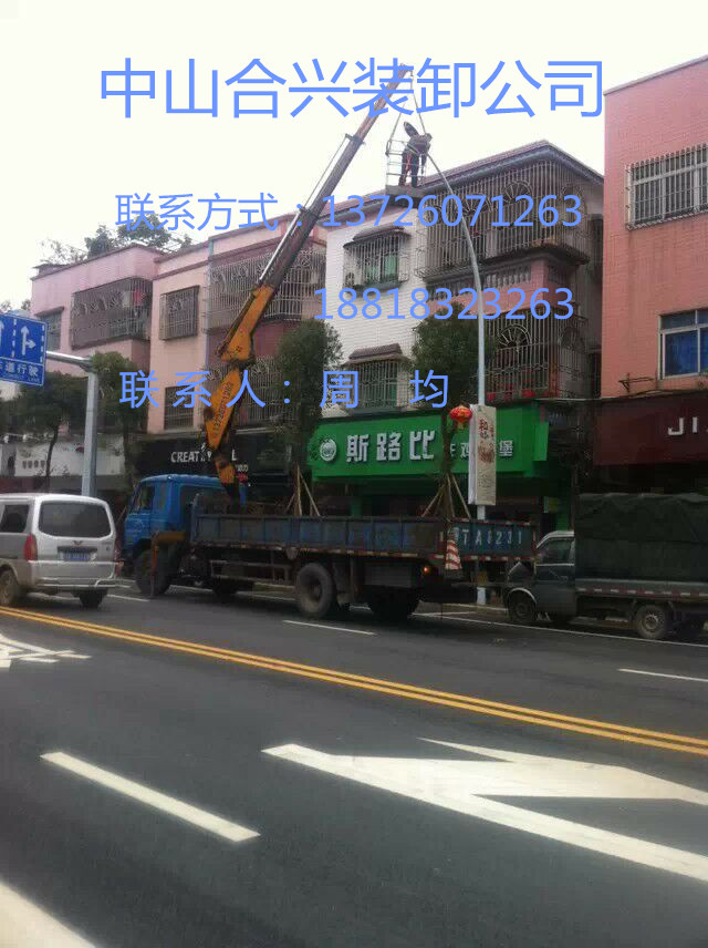 供應(yīng)用于隨車吊出租，珠海隨車吊出租