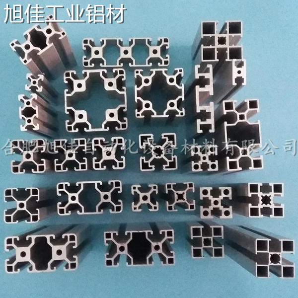 合肥流水線鋁型材4040B重型鋁合金框架型材
