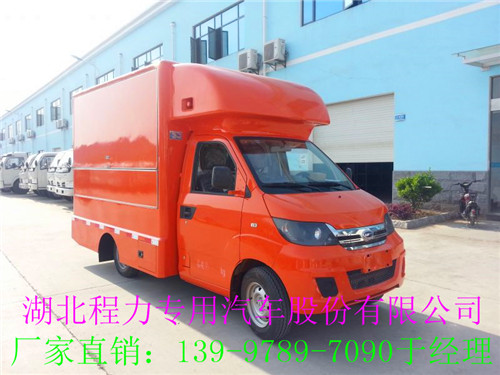 小型流動售貨車價格表