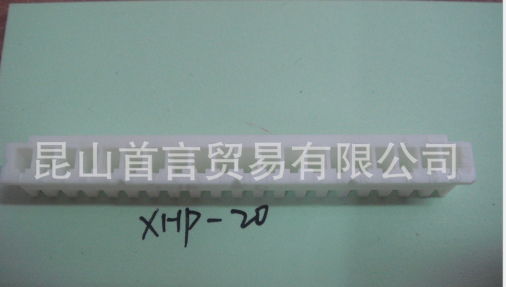 供應(yīng)用于汽車連接器的JST SH 1.0,JST 1.0, SH 1.0連接器
