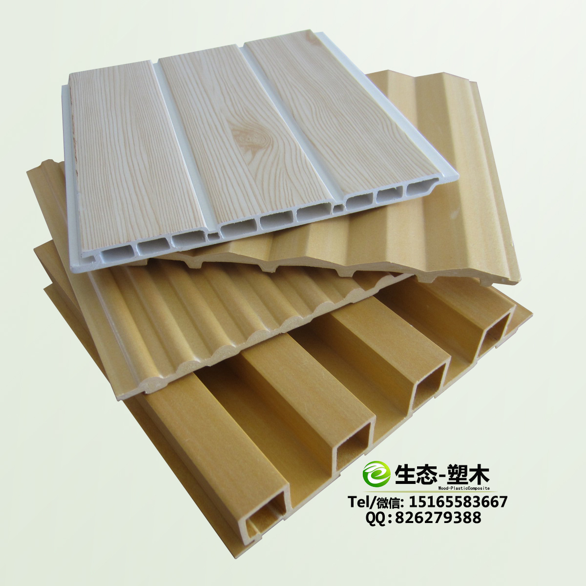 供應(yīng)綠尚吸音板、KTV墻面吸音 環(huán)保木質(zhì)吸音板、E1級奧松吸聲板