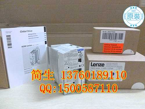 供應(yīng)Lenze倫茨E82EV371-2B或E82EV371-2C現(xiàn)貨