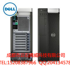 戴爾Precision T5810報價  成都戴爾工作站總代理