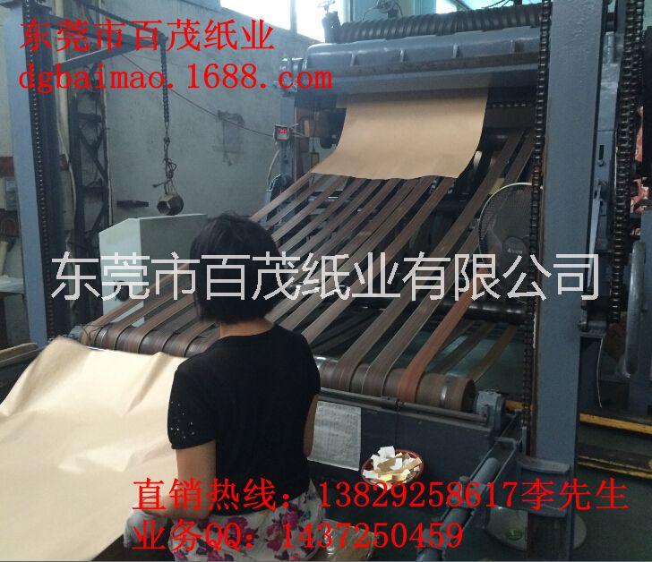 供應(yīng)各類淋膜牛皮紙、深圳淋膜牛皮紙