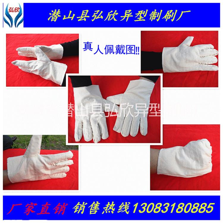 供應(yīng)燈芯絨布手套/加大多線雙層防護(hù)手套/弘欣廠家批發(fā)