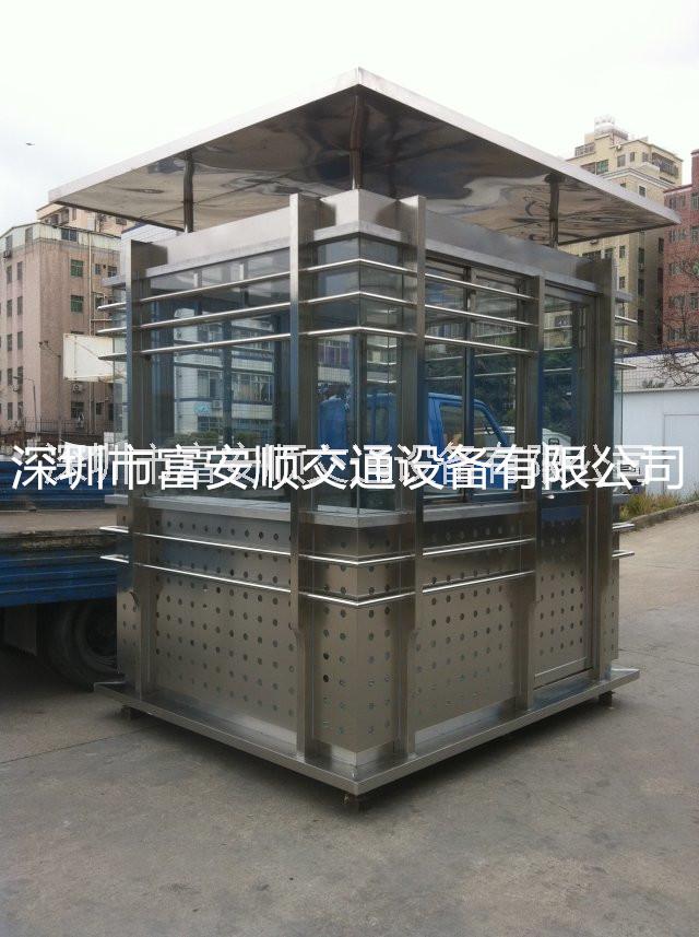 供應(yīng)304沖孔不銹鋼崗?fù)?  title=