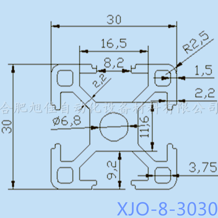 供應(yīng)合肥工業(yè)鋁型材3030歐標(biāo)
