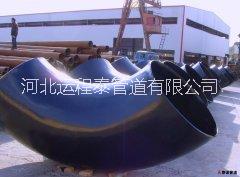 供應(yīng)溝槽式彎頭價格 溝槽式法蘭定做