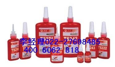 供應(yīng)煙臺(tái)泰盛TS222 螺紋鎖固劑