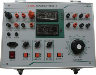 供應(yīng)供應(yīng)HY4300微機(jī)繼電保護(hù)測(cè)試裝置