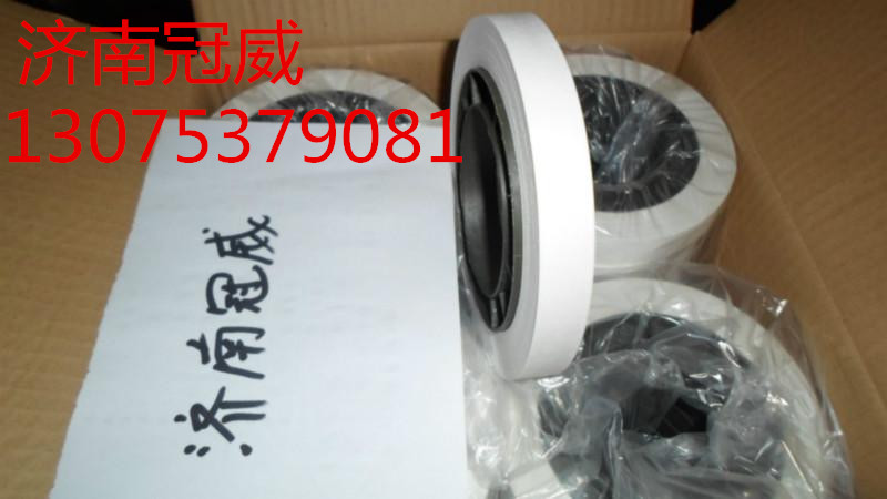 供應(yīng)濟(jì)南代理（機(jī)用扎超紙）銀行應(yīng)用