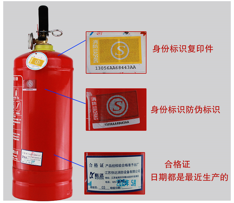 供應(yīng)1500消火栓箱廠家，1500消火栓箱廠家電話，泉閩1500消火栓箱哪家好 上海消火栓箱廠家