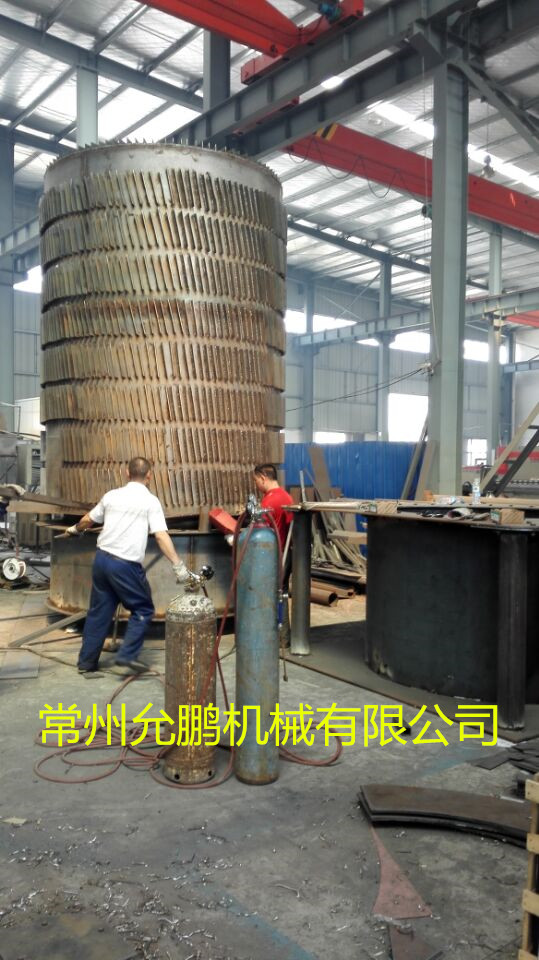 供應(yīng)盤式連續(xù)干燥機(jī)