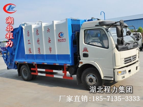供應(yīng)6方壓縮式垃圾車, 國四東風多利卡壓縮垃圾車