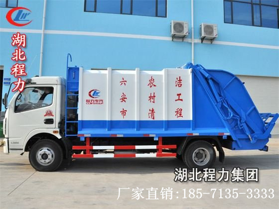 供應(yīng)6方壓縮式垃圾車, 國四東風多利卡壓縮垃圾車
