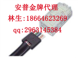 供應(yīng)安普水晶頭直銷價(jià)格/安普水晶頭直銷廠家/安普水晶頭直銷批發(fā)