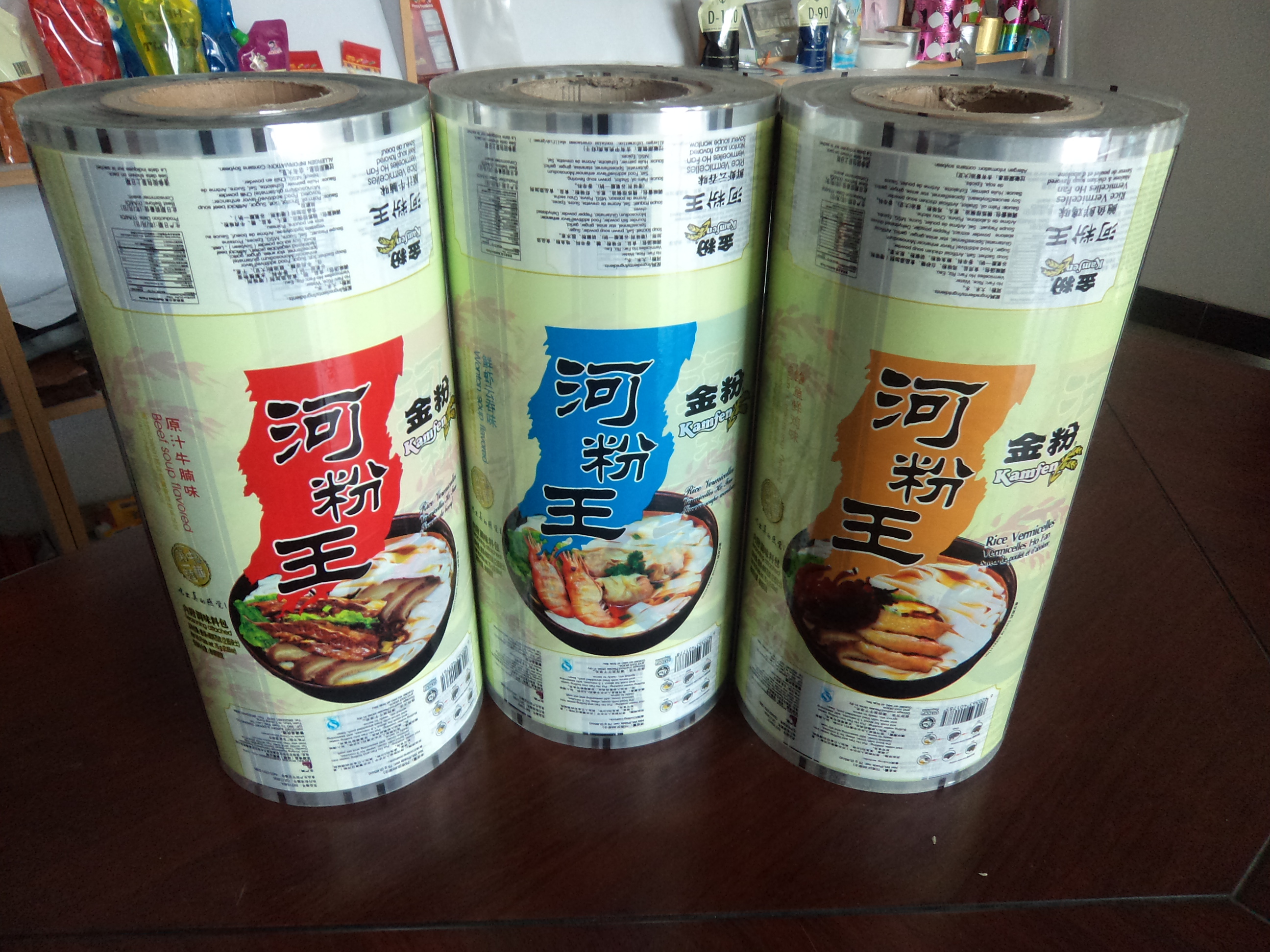 供應(yīng)廣東廠家定做透明自動(dòng)包裝卷膜，廠家批發(fā)_透明包裝卷膜_透明自動(dòng)包裝膜_全自動(dòng)通用透明包裝卷膜