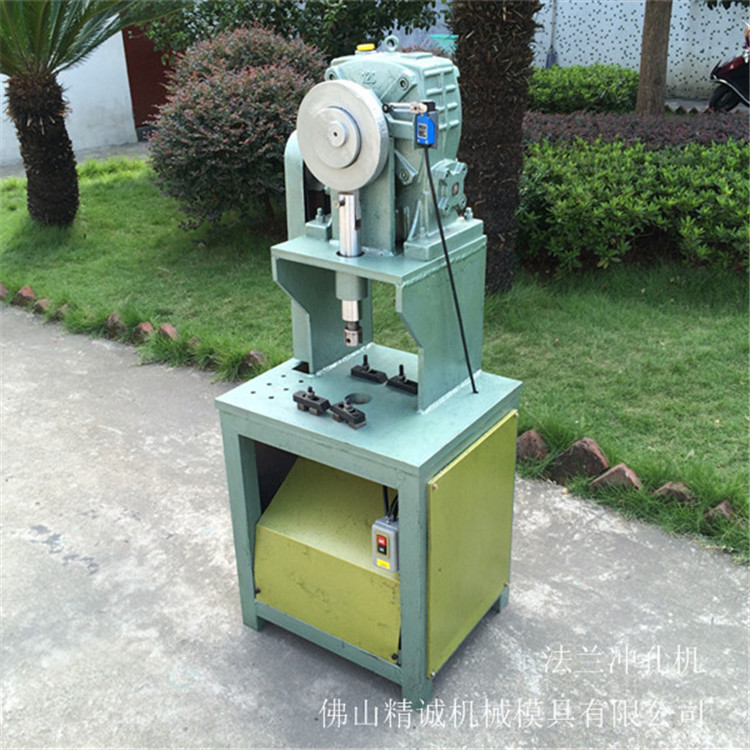 供應(yīng)護(hù)欄沖孔機(jī)械設(shè)備，不銹鋼沖孔機(jī)