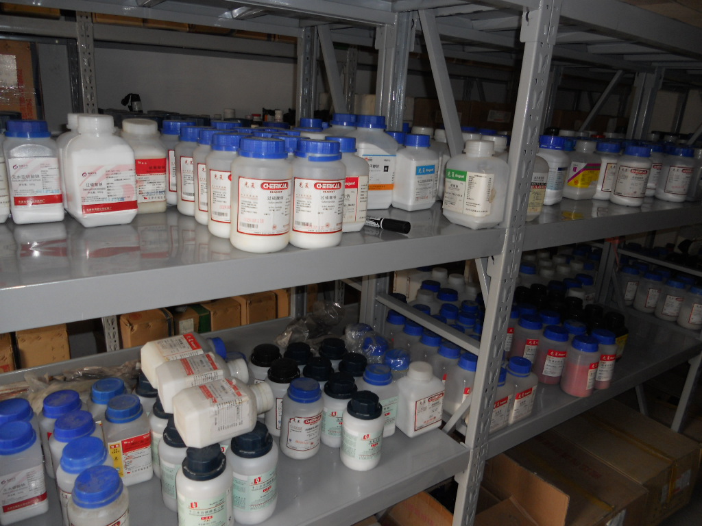 供應分析純* 7681-49-4 用于實驗，可做防腐劑或助熔