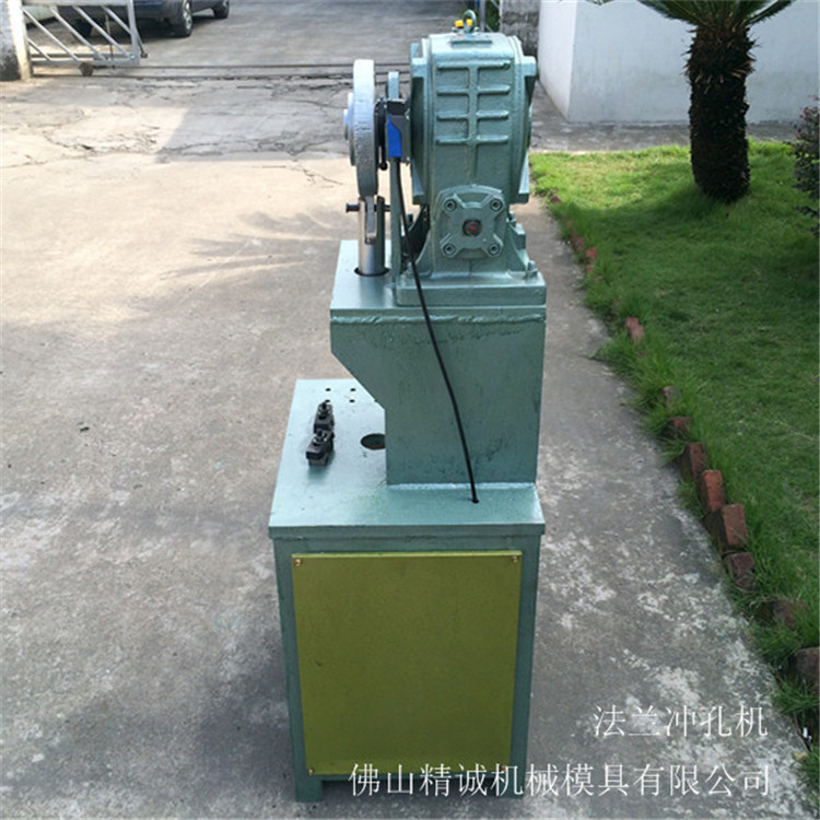 供應(yīng)護(hù)欄沖孔機(jī)械設(shè)備，不銹鋼沖孔機(jī)