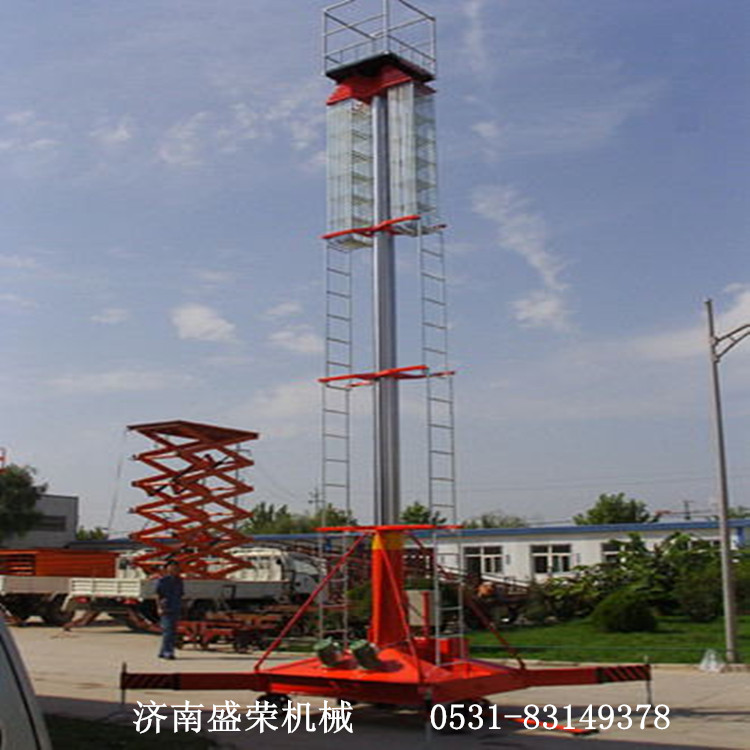 供應(yīng)28米套缸式升降平臺