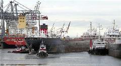 供應(yīng)海南到太倉國內(nèi)海運集裝箱物流   全國各港口海運航線  國內(nèi)海運運輸   內(nèi)貿(mào)水運運輸   國內(nèi)船運運輸