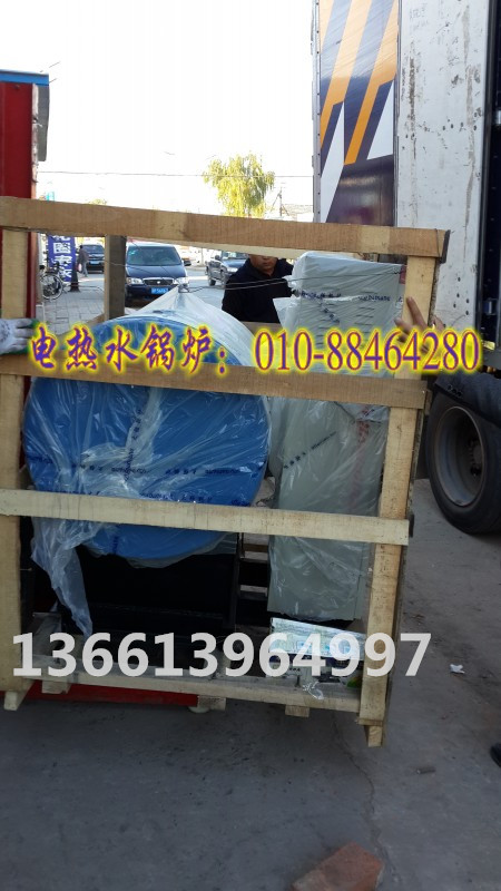 供應(yīng)用于全國各個行業(yè)的新疆開水鍋爐銷售 新疆電開水鍋爐