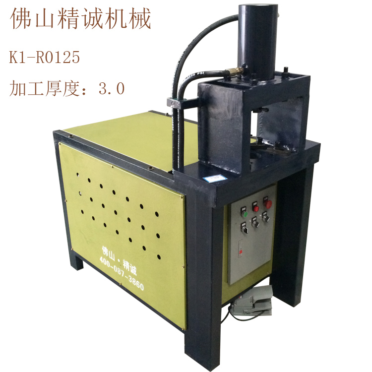 供應(yīng)不銹鋼管沖弧機(jī)，圍欄鎖孔設(shè)備全國(guó)銷售
