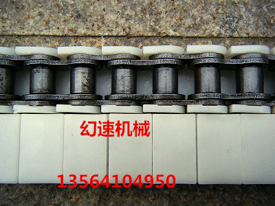 供應大桶水輸送鏈條