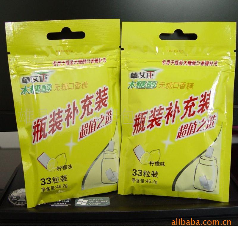 供應(yīng)廣州零食包裝袋批發(fā)價(jià)格，廣州零食包裝袋哪里有定做，廣州零食包裝袋價(jià)格