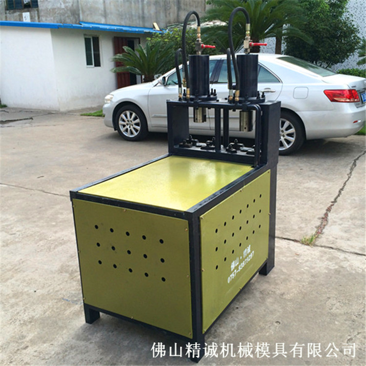 供應雙工位不銹鋼電動沖孔機，不銹鋼門花設備全國銷售