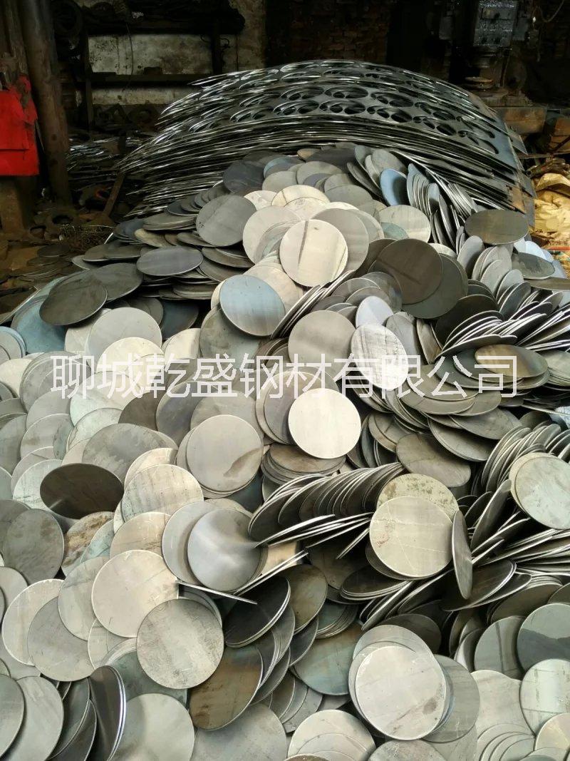 供應(yīng)用于機(jī)械加工的Q235B圓片，Q235B圓片沖壓件