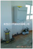 微型水質(zhì)自動監(jiān)測站