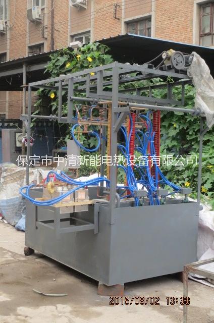 供應(yīng)中頻鏈條淬火-河北保定供應(yīng)商